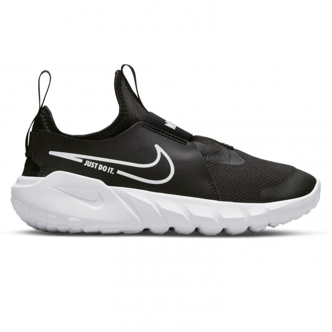 Nike flex runner 2 kids road running shoes Sportland